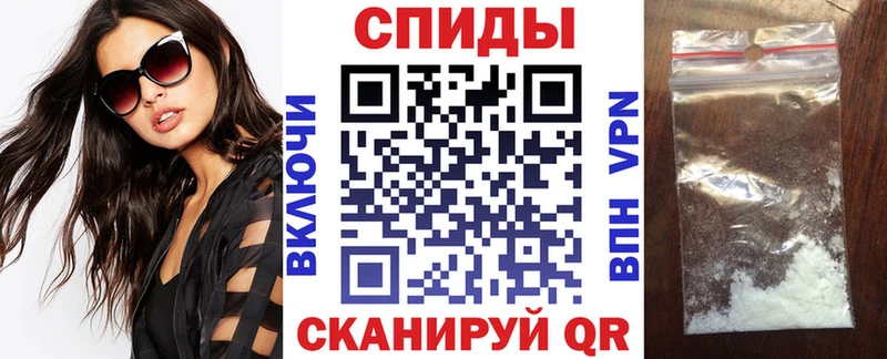 Купить  Клин  Amphetamine 98% 