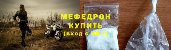 СК Горно-Алтайск