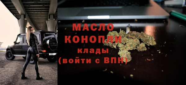 СК Горно-Алтайск