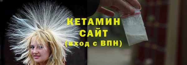 СК Горно-Алтайск