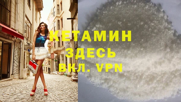 метадон Пересвет