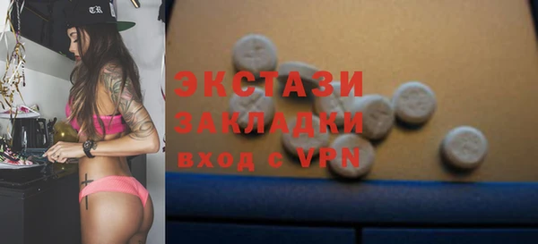 СК Горно-Алтайск