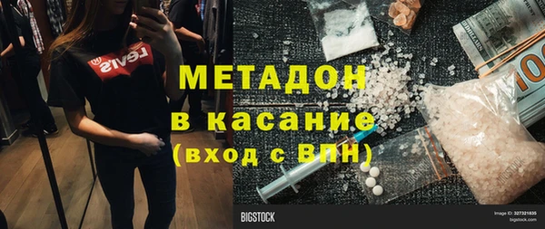 СК Горно-Алтайск