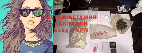 СК Горно-Алтайск