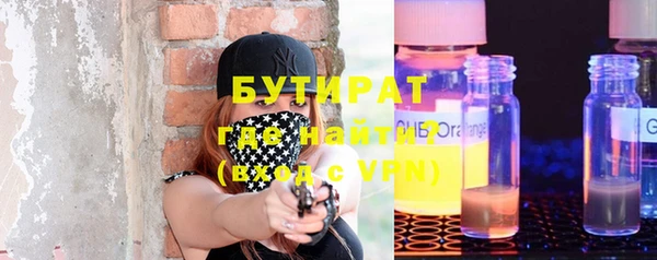 СК Горно-Алтайск