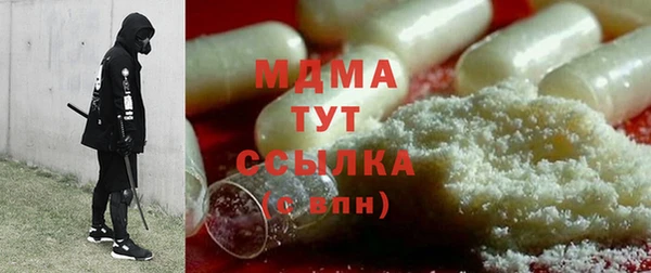 СК Горно-Алтайск